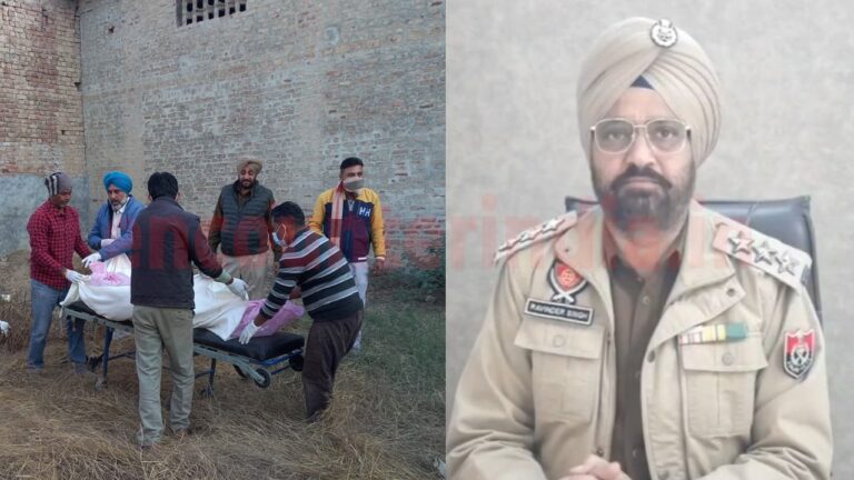 Punjab News: लापता 18 वर्षीय युवक का जमीन से मिला शव, नर्स पर मामला दर्ज, देखें वीडियो