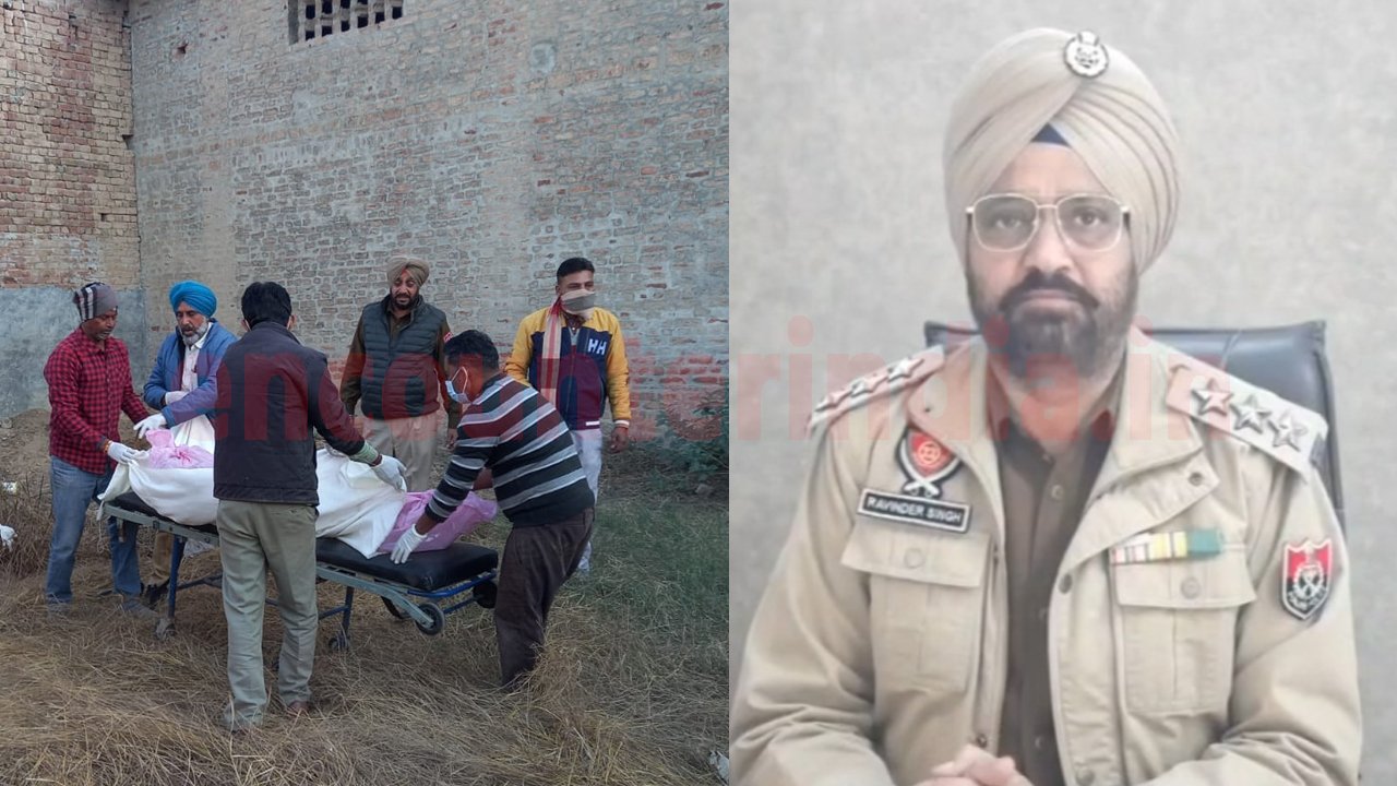 Punjab News: लापता 18 वर्षीय युवक का जमीन से मिला शव, नर्स पर मामला दर्ज, देखें वीडियो
