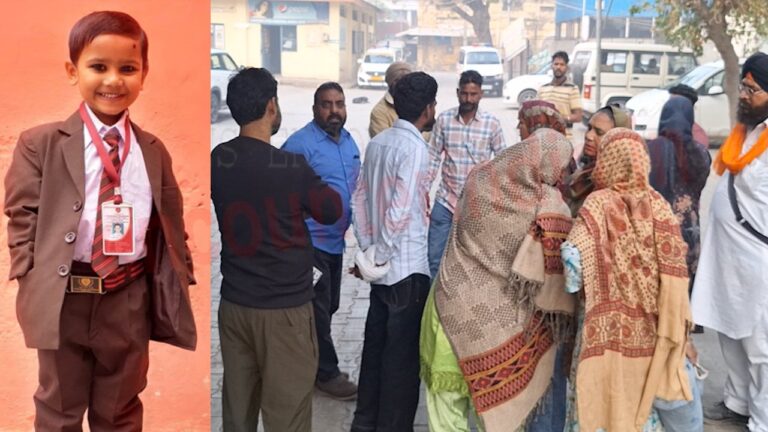 Punjab News: धुंध बनी हादसे का कारण; ट्रक में घुसी पिकअप, 4 वर्षीय बच्ची की मौत, देखें वीडियो