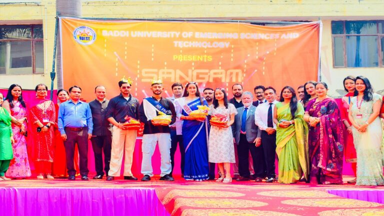 बद्दी यूनिवर्सिटी में फ्रेशर पार्टी का आयोजन