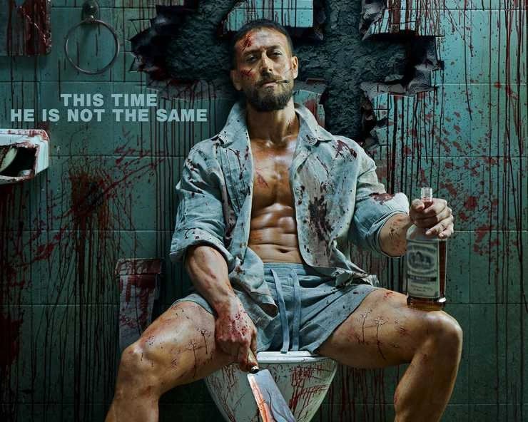 खून से लथपथ Tiger Shroff का फर्स्ट लुक आउट, इस दिन रिलीज होगी फिल्म Baaghi 4