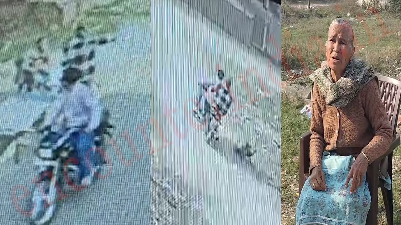 Jalandhar News: दिन दहाड़े घर के बाहर से महिला की बालियां छीनकर Snatcher फरार, देखें CCTV