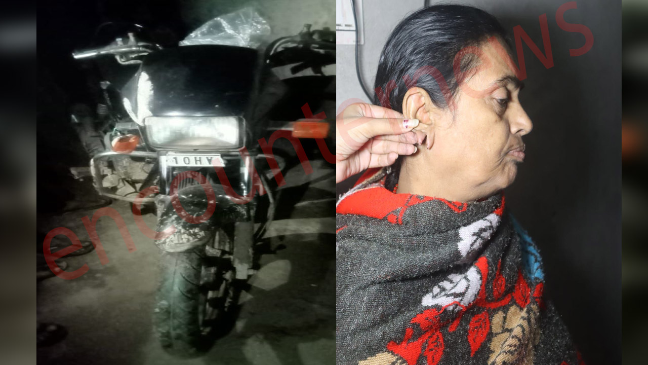 Punjab News: लूटेरे ने महिला से बालियां छीनी, आरोपी घबराहट में बाइक छोड़कर फरार