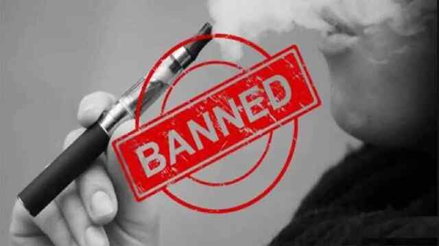 नशा मुक्त शहर बनाने की दिशा में अहम कदम, इस जगह बैन हुआ तंबाकू-सिगरेट
