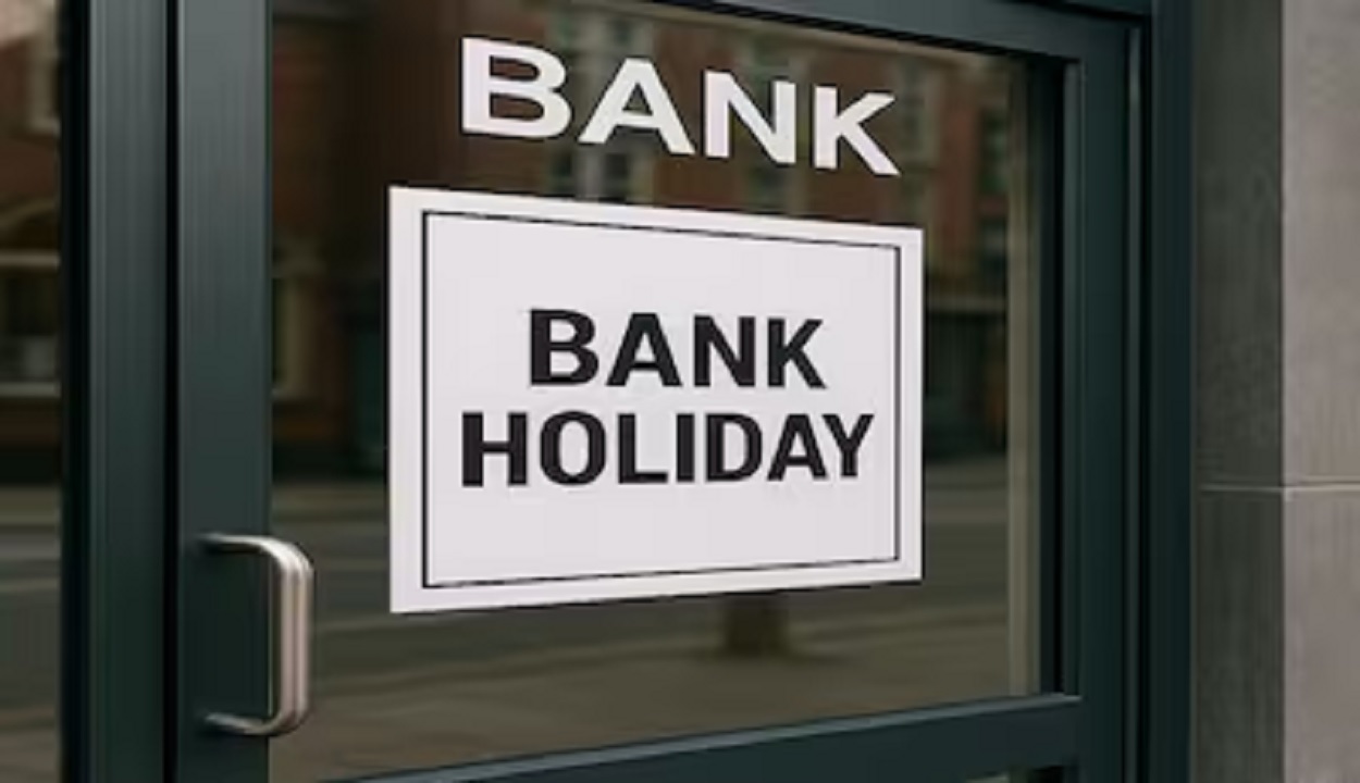 इस महीने इतने दिन बंद रहेंगे Bank, जल्दी से निपटाएं काम