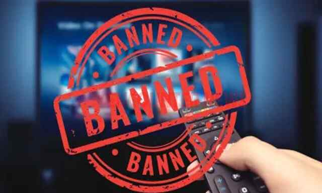 5 OTT Platform को सरकार ने किया Ban