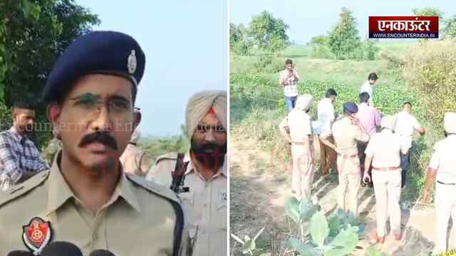 Punjab News: इस जिले मे फिर चली गोलीयां, हुआ Encounter, देखें वीडियो