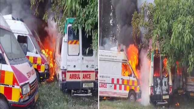 अस्पताल परिसर में आग का तांडव, मरीजों और परिजनों में मचा हड़कंप, 13 एंबुलेंस जलकर हुई खाक