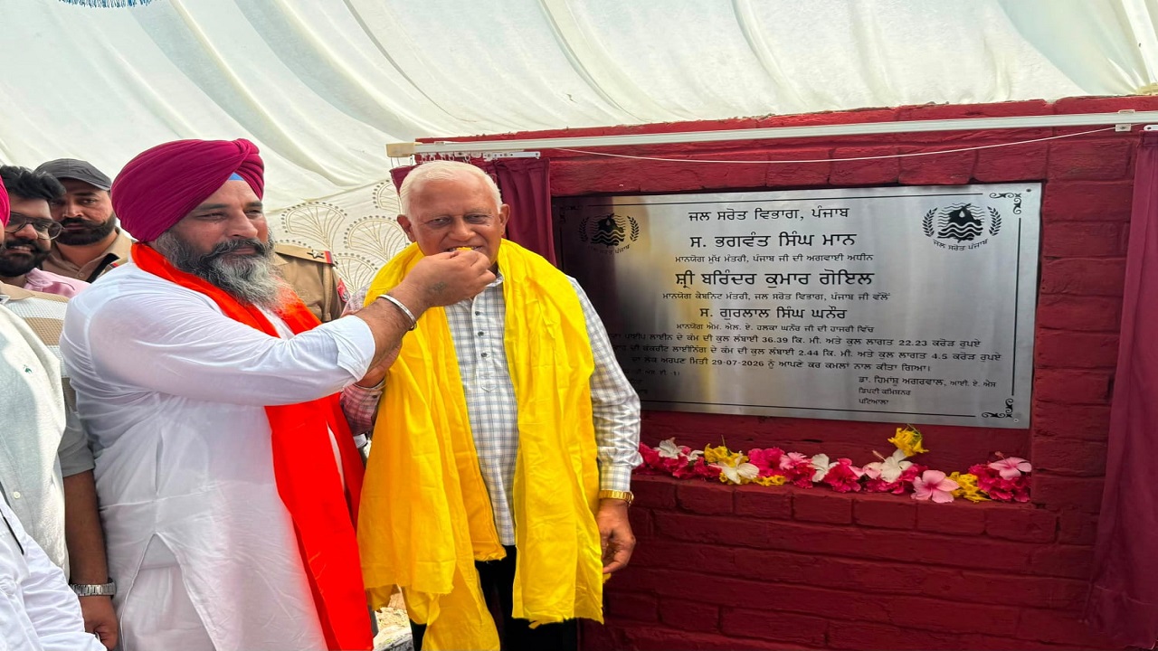 भगवंत मान सरकार ने नहरी पानी खेतों तक पहुंचाकर पंजाब को बचाने का कार्य किया – Barinder Goyal