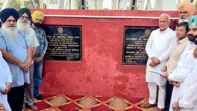 फरीदकोट विधानसभा क्षेत्र में तेज हुई विकास की रफ्तार, करोड़ों की परियोजनाएं जनता को समर्पित