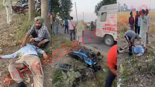 Punjab News: तेज रफ्तार वाहन ने 2 बाइकों में मारी टक्कर, 3 की मौत, 2 गंभीर घायल, देखें वीडियो