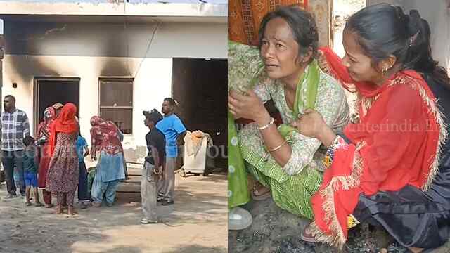 Punjab News: घर में लगी भीषण आग, सामान जलकर राख, देखें वीडियो