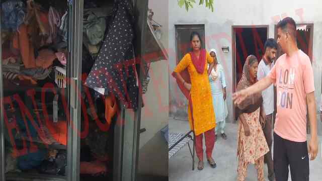 Punjab News: चोरों ने शादी वाले घर को बनाया निशाना, नगदी और गहने चोरी, देखें वीडियो
