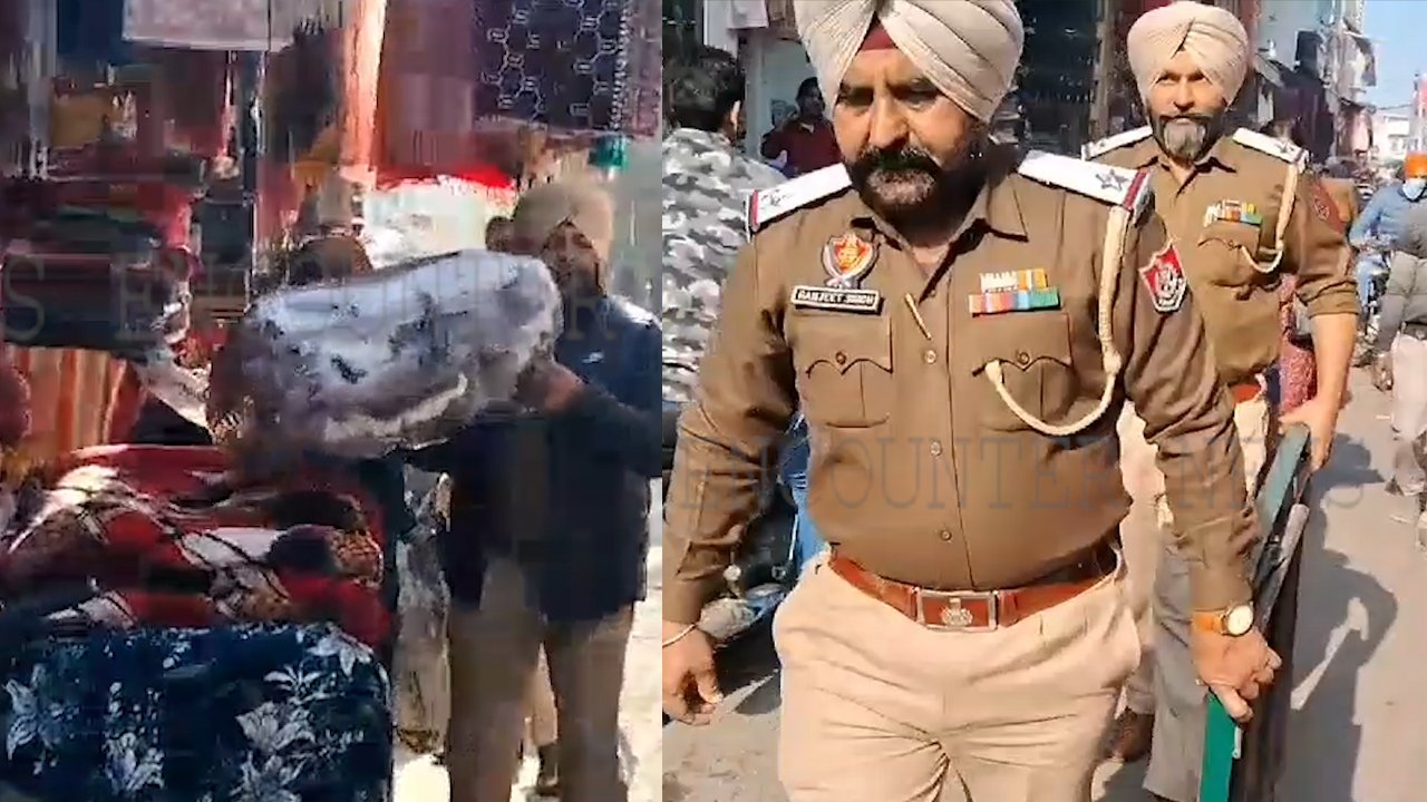 Punjab News: इस इलाके से पुलिस ने हटाया अवैध कब्जा, देखें वीडियो