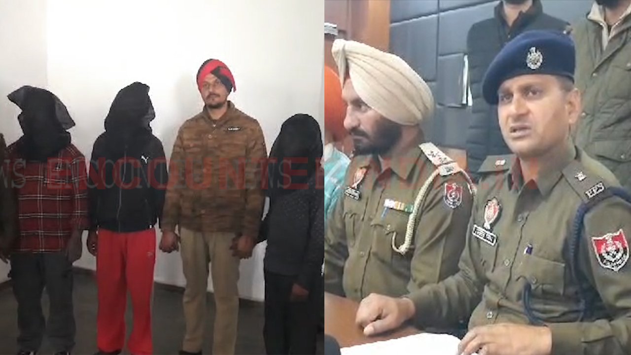 Punjab News: सैर कर रही युवती पर हुई फायरिंग के मामले ने लिया नया मोड़, पुलिस ने किए बड़े खुलासे, देखें वीडियो