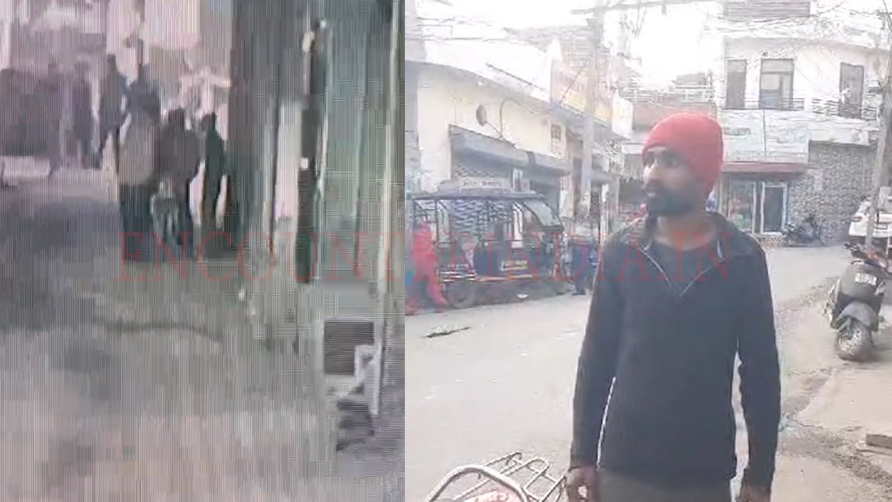 Punjab News : लुटेरो ने Gun Point पर की लूट, देखें वीडियो