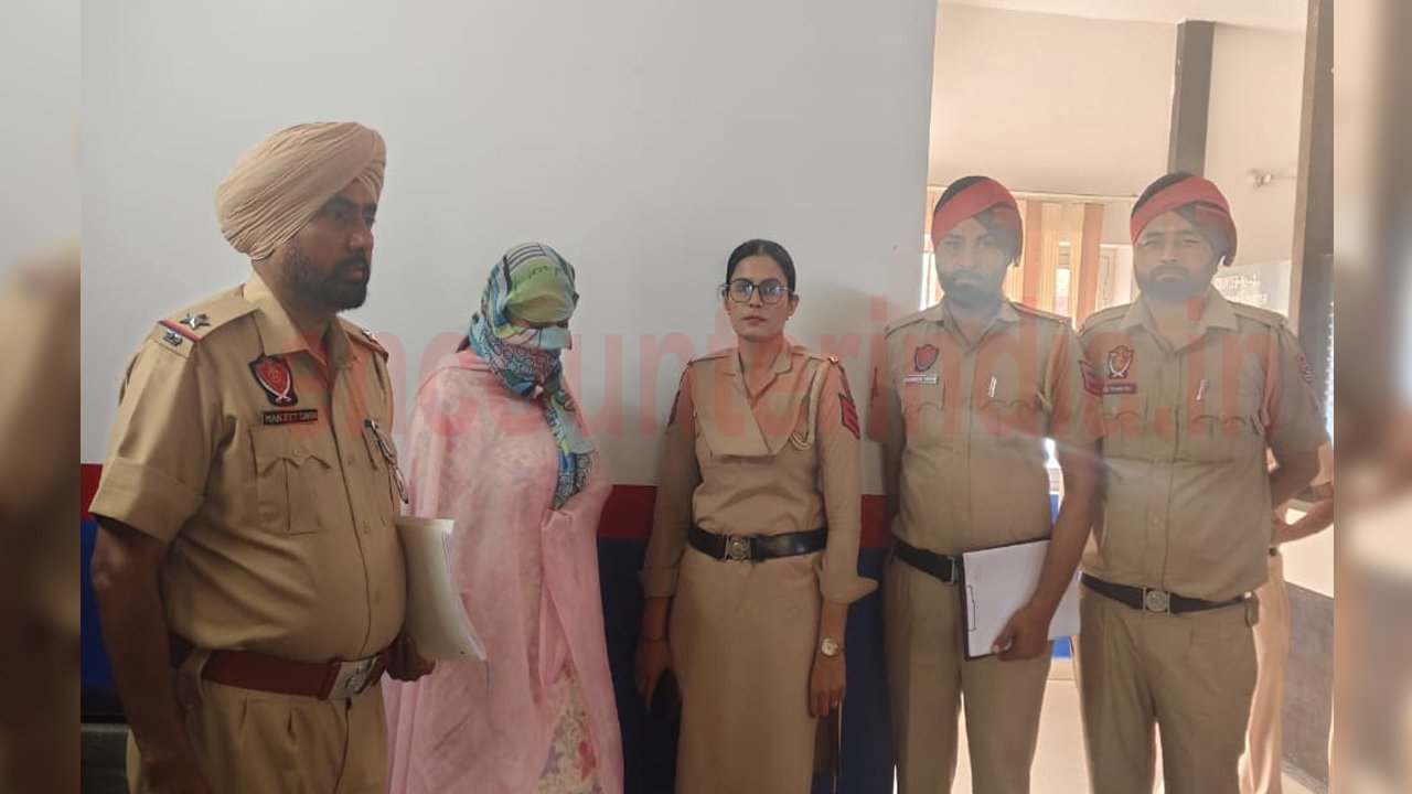 Punjab News: सीनियर महिला कांस्टेबल का मिला इतने दिनों का पुलिस रिमांड, देखें वीडियो
