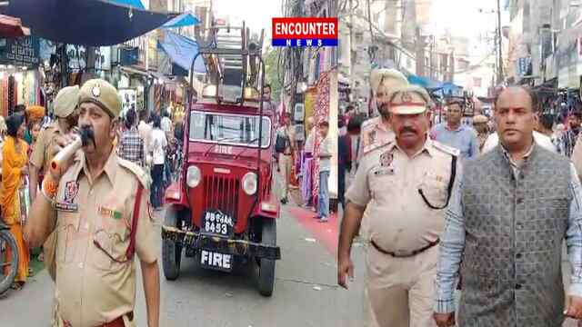Jalandhar News: धनतेरस पर अचानक मेन बाजार में पहुंची दमकल विभाग की टीम, देखें वीडियो