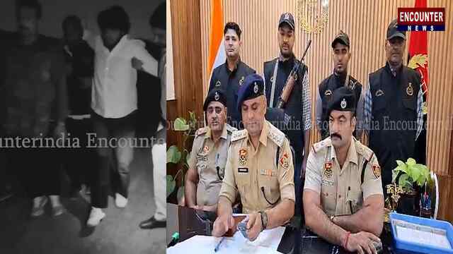 Haryana News: भालू और पुलिस में मुठभेड़, गोली लगने से गंभीर घायल, देखें वीडियो