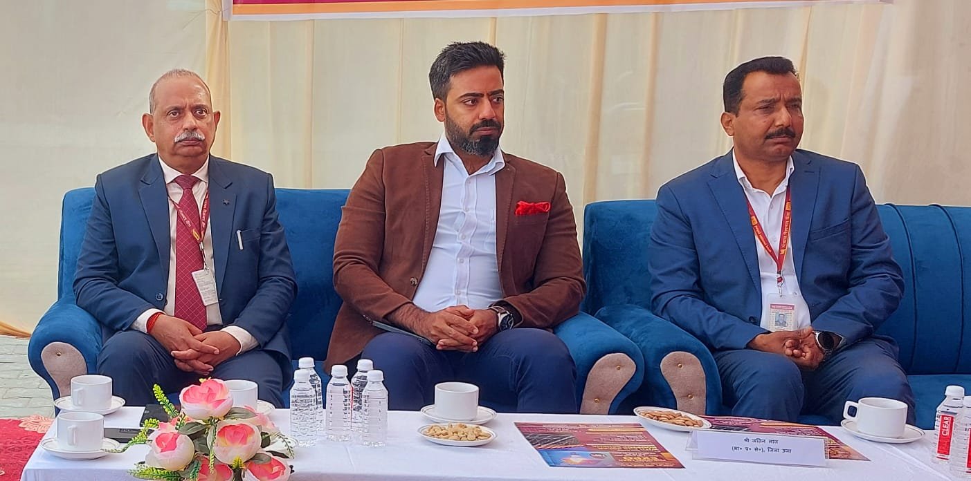पंजाब नेशनल बैंक का दो दिवसीय लोन शिविर शुरू, उपायुक्त ने किया शुभारंभ