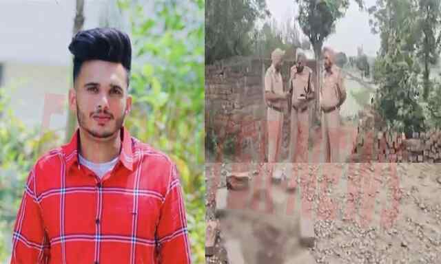 Punjab News: 32 वर्षीय नौजवान का गोलियां मारकर कत्ल
