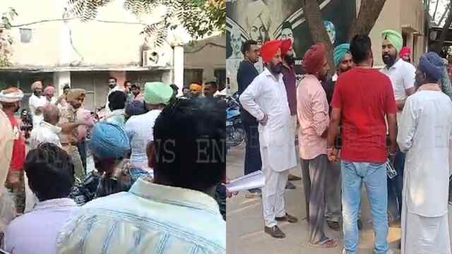 Punjab News: बीडीओ कार्यालय में सरपंची का पर्चा भरने को लेकर हंगामा, देखें वीडियो