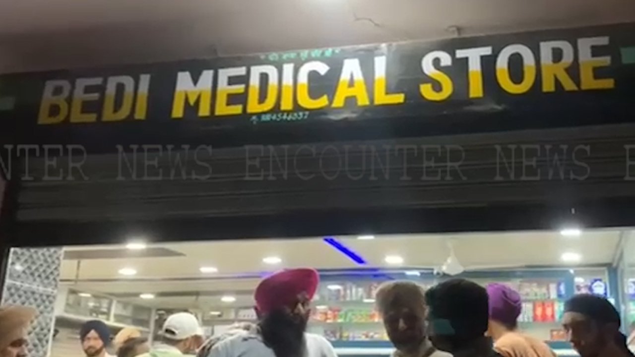 Punjab News: Medical Store पर अज्ञात व्यक्ति ने की फायरिंग, देखें वीडियो