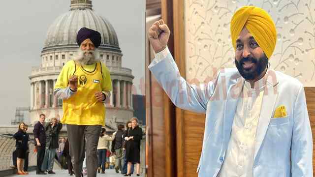 Jalandhar News: Fauja Singh को लेकर CM Mann का आया बयान, देखें वीडियो