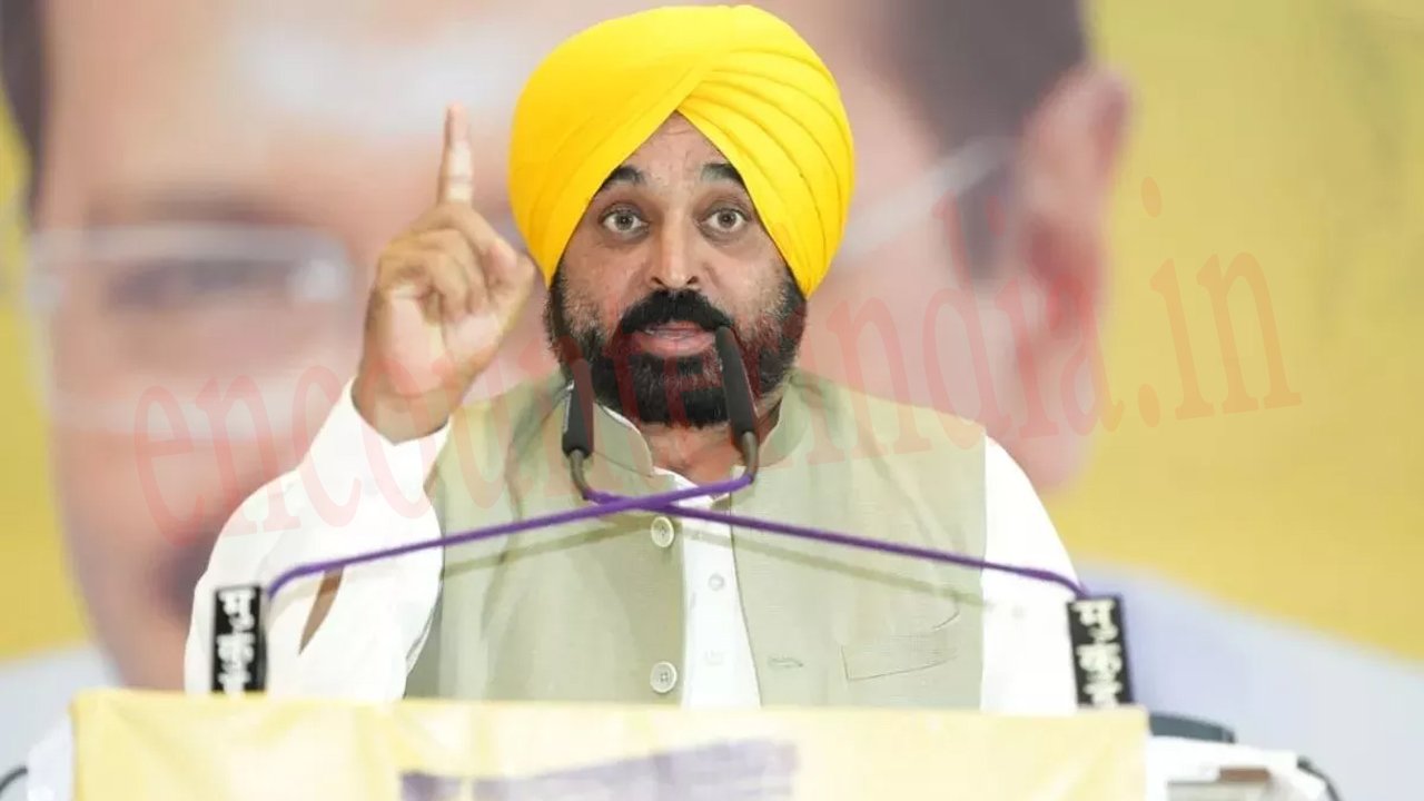 Punjab News: CM Bhagwant Singh Mann ने SYL पर दिया बड़ा बयान