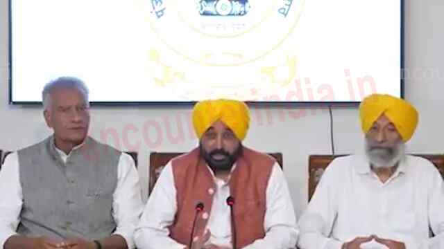 Punjab News: पानी के मुद्दे पर CM Mann और Sunil Jakhar का आया बयान, देखें वीडियो