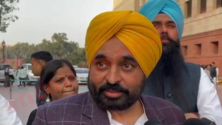Punjab: One Nation One Election Bill को लकेर CM MANN ने केंद्र सरकार पर साधा निशाना, देखें वीडियो