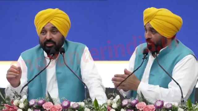 NAS Survey 2024 में Punjab बना अव्वल राज्य: CM Mann, देखें Live