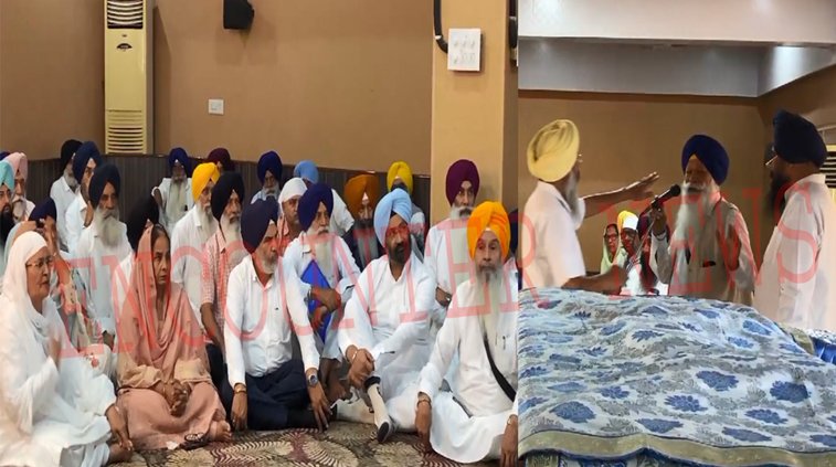 Jalandhar News: प्रेस वार्ता से पहले मीटिंग में शिरोमणि अकाली दल सुधार लहर के सदस्यों में छिड़ा विवाद, देखें वीडियो