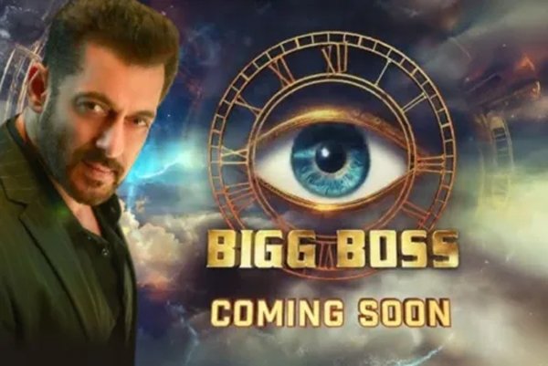 BIGG BOSS 18 का पहला टीजर रिलीज
