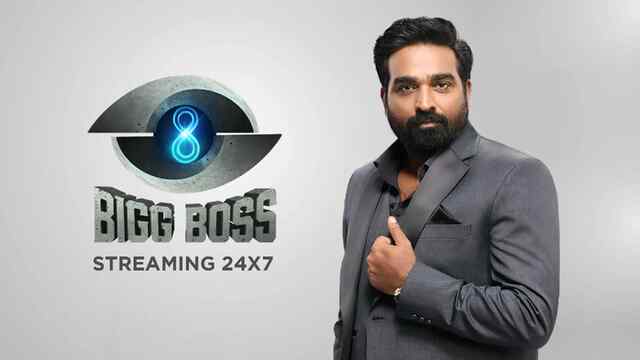 Bigg Boss 10 Tamil का प्रोमो हुआ Release, आम आदमी की हो सकती है Entry