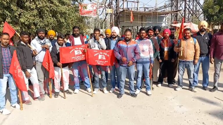 Punjab News : बिजली विभाग के कर्मचारियों ने किया विरोध प्रदर्शन, देखें वीडियो