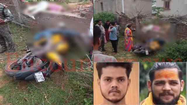 Birthday मनाकर घर लौट रहे 2 दोस्तों की Bike बाउंड्री में घुसी, मौके पर मौत