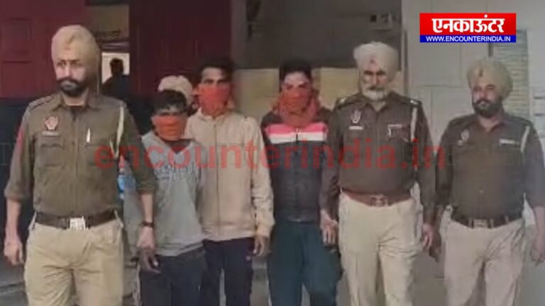 Punjab News: 9 मोटरसाइकिल सहित 3 आरोपी गिरफ्तार, देखें वीडियो
