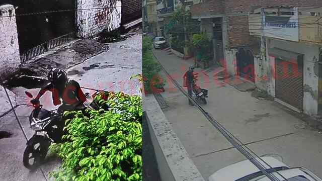 Jalandhar News: फिल्मी स्टाइल में चोर एक बाइक छोड़कर दूसरी लेकर हुआ फरार, देखें CCTV