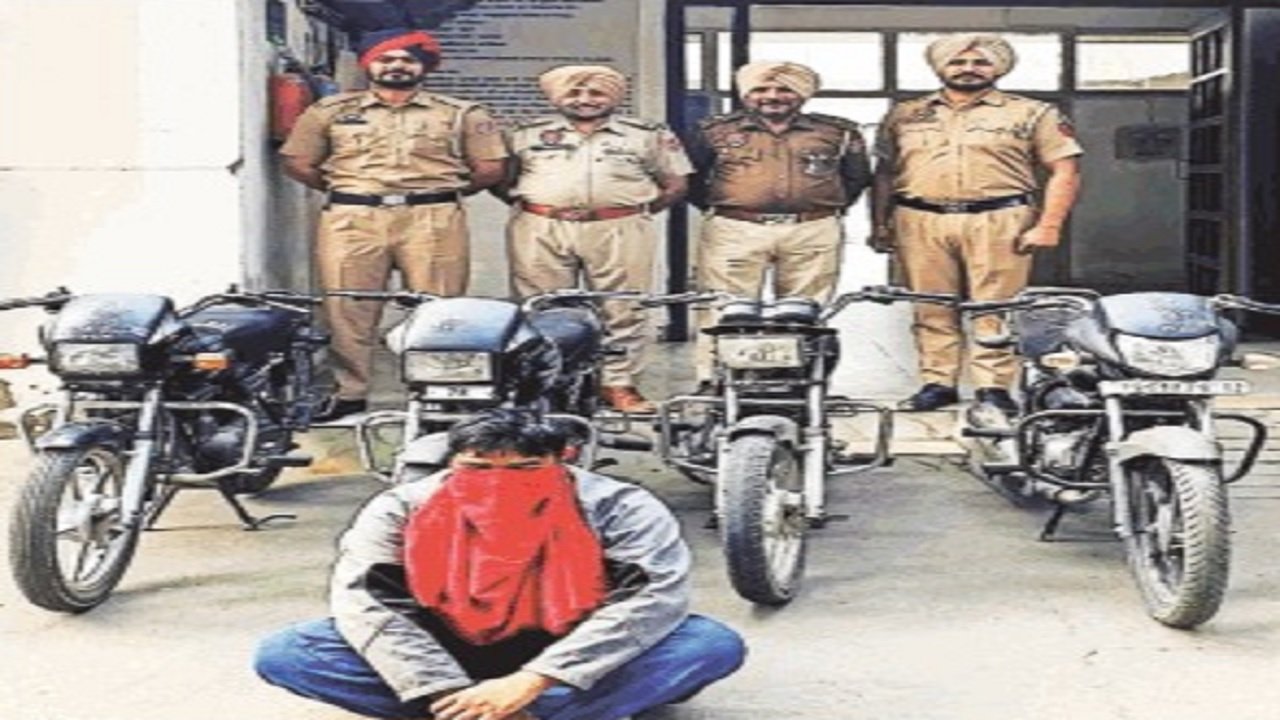 Jalandhar News : चोरी की वारदातों को अंजाम देने वाला गिरफ्तार, 4 बाइक बरामद