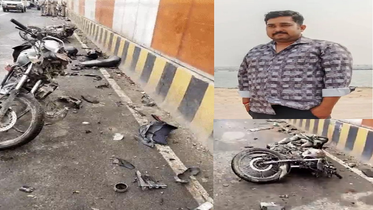 तेज रफ्तार कार ने 4 वाहनों को कुचला, 1 व्यक्ति की मौत, बुरी तरह टूटकर बिखरी बाइकें
