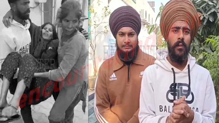 Punjab News: स्कूल के बाहर सड़क पर महिला ने दिया बच्चे को जन्म, देखें वीडियो