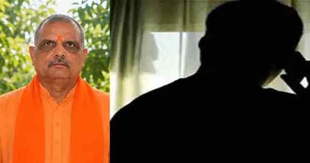 BJP नेता को मिली जान से मारने की धमकी