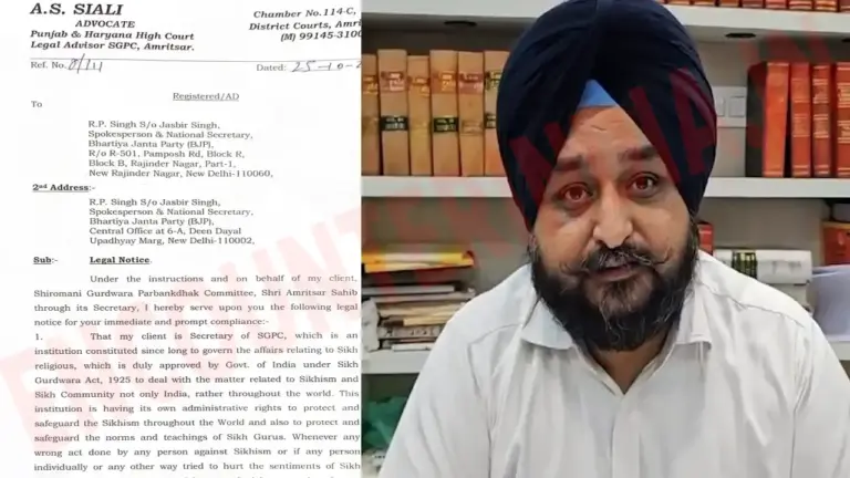 Punjab News: BJP नेता RP Singh को कानूनी नोटिस जारी, देखें वीडियो