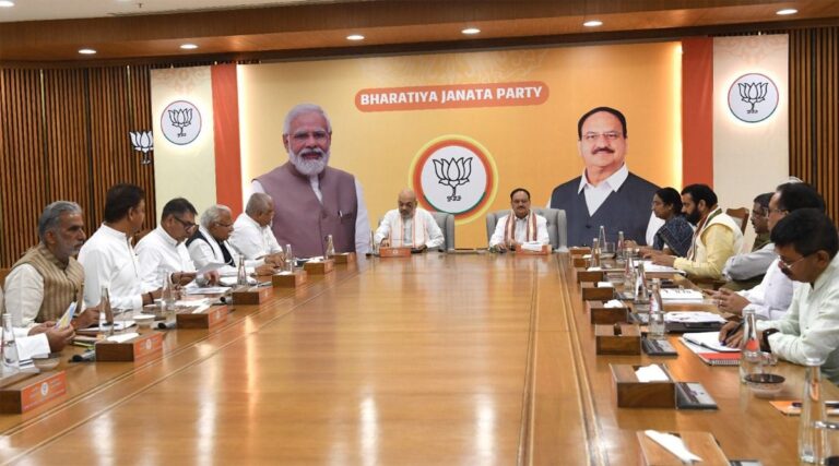 दिल्ली में BJP ने की अहम मीटिंग, विधानसभा चुनाव को लेकर…