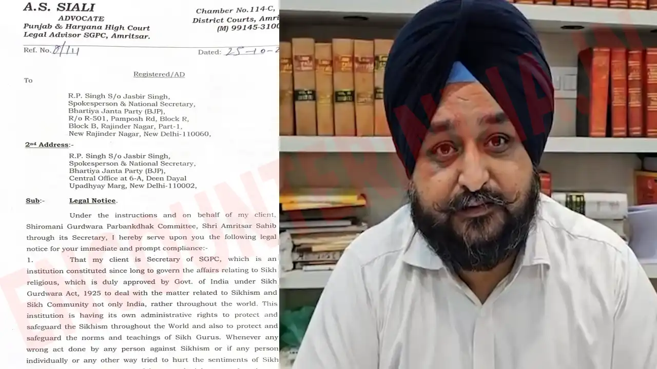 Punjab News: BJP नेता RP Singh को कानूनी नोटिस जारी, देखें वीडियो