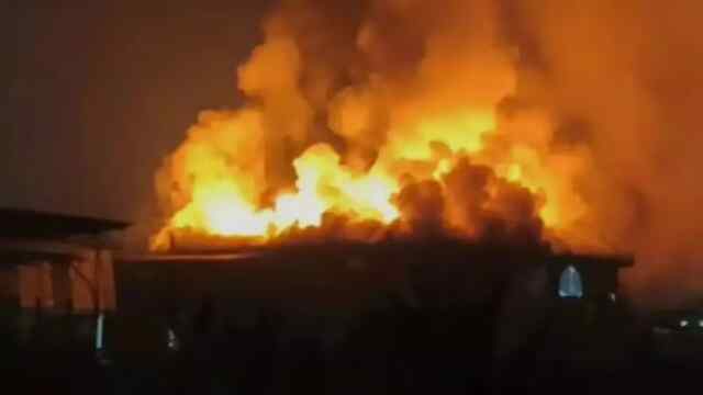रंग बनाने वाली Factory में लगी भीषण आग, 5 महिलाओं की मौत, 20 लोग झुलसे