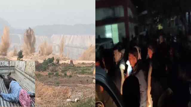 खदान में Blasting दौरान हादसा, किसान की दर्दनाक मौत, गुस्साए परिजनों ने किया हंगामा