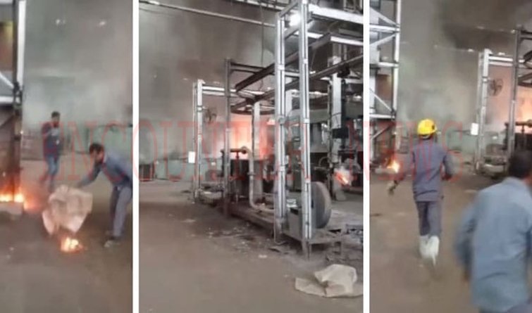 India News: Ordnance Factory में हुआ धमाका, 2 की मौत, कई घायल, देखें वीडियो
