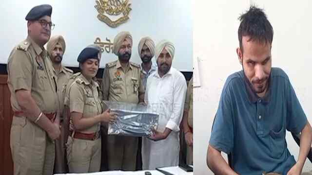 Punjab News : अंधे व्यक्ति से लूट के मामले 3 गिरफ्तार, देखें वीडियो
